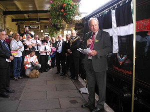 Renaming Ceremony